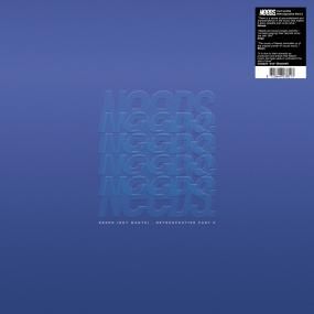 V/A - NEEDS (NOT WANTS) - RETROSPECTIVE PART 2 (12" Vinyl) - SoundGround музикален магазин