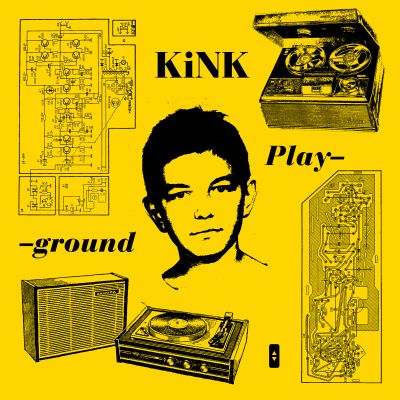 KiNK - Playground (CD) - SoundGround музикален магазин