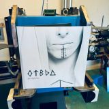 smallman - отвъд 3