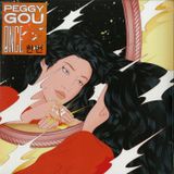 PEGGY GOU - ONCE 1