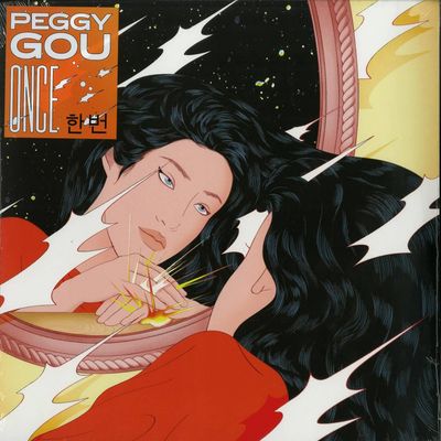 PEGGY GOU - ONCE (12" Vinyl) - SoundGround музикален магазин