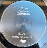 non_bot_entity - Jōhatsu 3