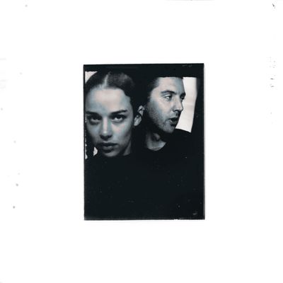 a.s.o. - a.s.o. (LP, 2026 Repress) (LP Excl) - SoundGround музикален магазин