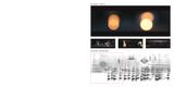 Alva Noto - Wave Weave - Sono Obi Picture Disc,HQ GF,Booklet) 3