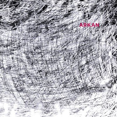 Arkan - Mad Race (12” vinyl with full cover print) (12" Excl) - SoundGround музикален магазин