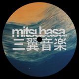 Benales - Tides EP 1