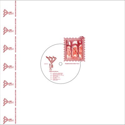 Divorce From New York/Black Truffle/Pau Roca/... - NeighbourSoul Edits Vol.9 (12" Excl) - SoundGround музикален магазин