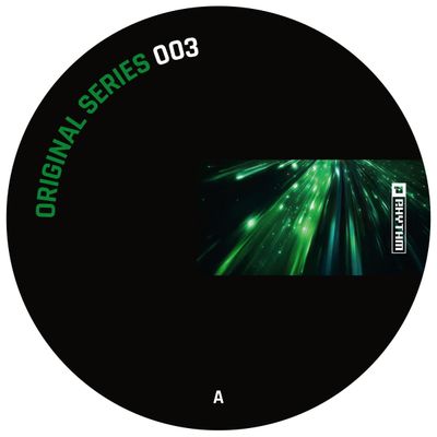 DJ Misjah & Groovehead presents Digital Express - Acid Energy EP (green transparent vinyl) (12" Vinyl) - SoundGround музикален магазин