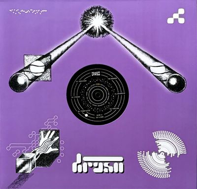 Drasii - The Seeker EP (No Return!) (12" Excl) - SoundGround музикален магазин