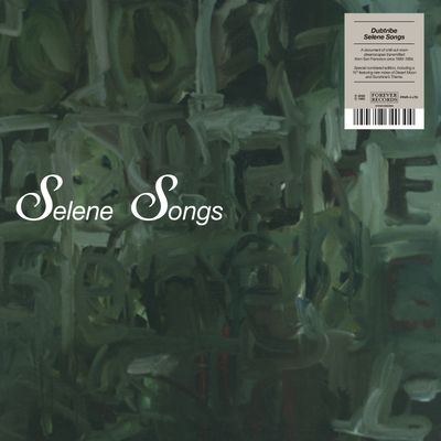Dubtribe Sound System - Selene Songs (2LP + 10” Ltd Edition) (3LP Excl) - SoundGround музикален магазин
