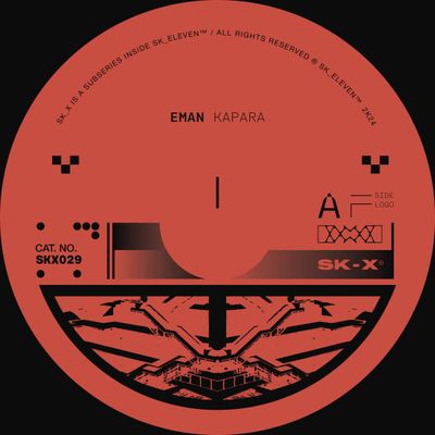 Eman - Kapara (label sleeve) (2025 repress) (12" Vinyl) - SoundGround музикален магазин