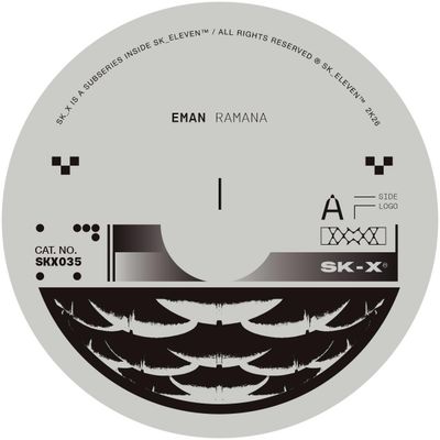 Eman - Ramana (label sleeve) (12" Vinyl) - SoundGround музикален магазин