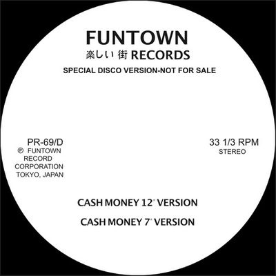 Funtown - Cash Money (12") - SoundGround музикален магазин