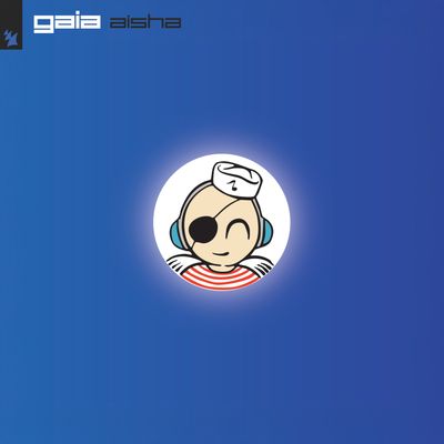 GAIA - Aisha (12" Vinyl) - SoundGround музикален магазин