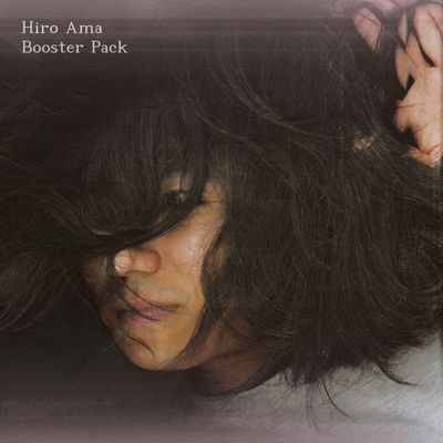 HIRO AMA - Booster Pack EP (LTD W/ DELUXE INNER BAGS) LTD, TRANSPARENT BLUE VINYL (12" Excl) - SoundGround музикален магазин