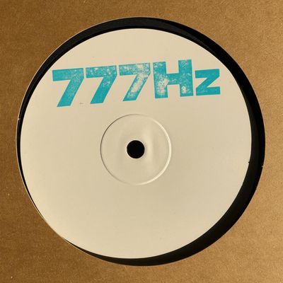 Hiss Is Bliss feat. Ras Tweed - Hiss Is Bliss (handstamped) (10" Vinyl) - SoundGround музикален магазин