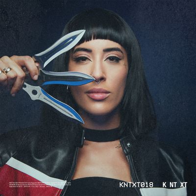 Indira Paganotto - Lions Of God EP (12") - SoundGround музикален магазин
