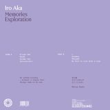 IRO AKA - MEMORIES EXPLORATION (LP) 2