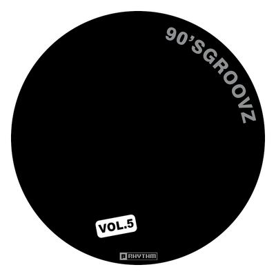 Japp Beats - Kick The Nation EP (12") - SoundGround музикален магазин