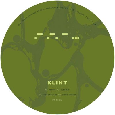 Klint - Korum EP (12" Vinyl) - SoundGround музикален магазин