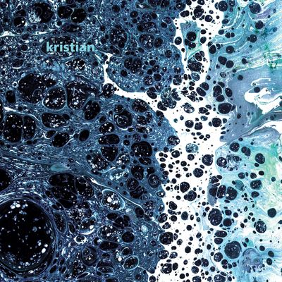 Kristian - Introspection (12" Vinyl) - SoundGround музикален магазин