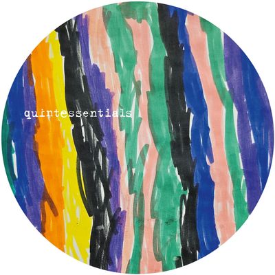 Mat Chiavaroli - Ammaro EP (12" Excl) - SoundGround музикален магазин