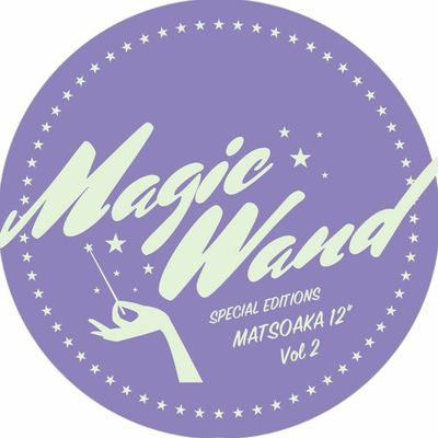 Matsoaka - Special Editions Vol. 2 (12" Vinyl) - SoundGround музикален магазин