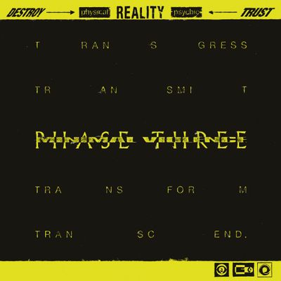 MINIMAL VIOLENCE - PHASE THREE (12" Vinyl) - SoundGround музикален магазин