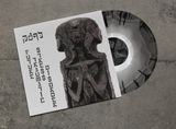 pdqb - Future Traumatic Stress Disorder [with remixes by Keith Tucker and AMX] 3