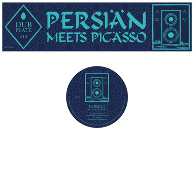 Persian - Persian Meets Picasso (12" Vinyl) - SoundGround музикален магазин