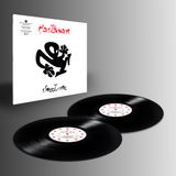Plastikman - Sheet One (30th Anniversary Edition) (2LP) 2024 repress 2