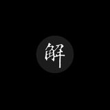 QUAZAR - THE SEVEN STARS EP 2