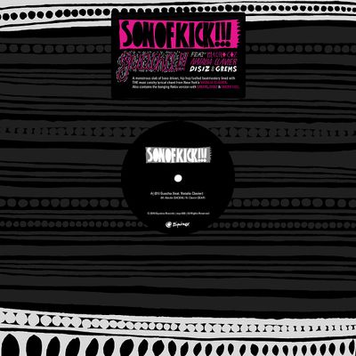 Son of Kick - Guacha feat. Natalia Clavier, Diziz & Grems (2026 Re Release) (12" Excl) - SoundGround музикален магазин