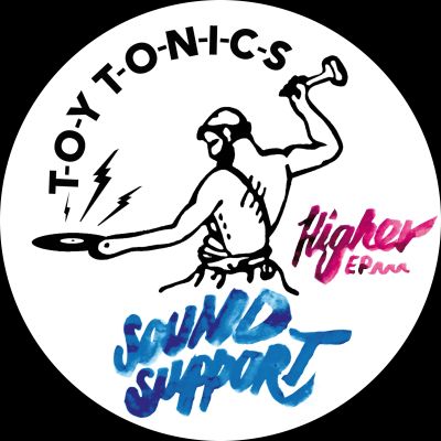 Sound Support - Higher EP (12" Vinyl) - SoundGround музикален магазин