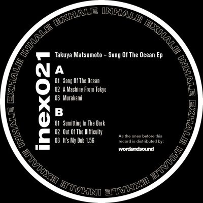 Takuya Matsumoto - Song Of The Ocean EP (12" Excl) - SoundGround музикален магазин
