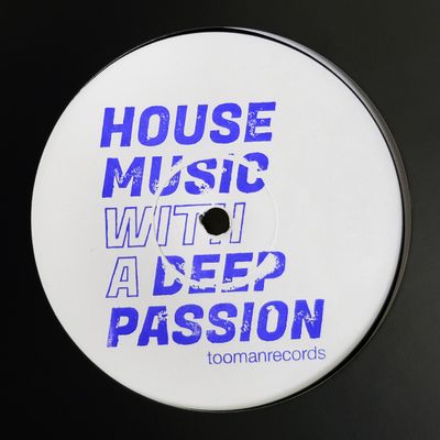 Tanja Quadrakey - Deep Breath (12" Vinyl) - SoundGround музикален магазин