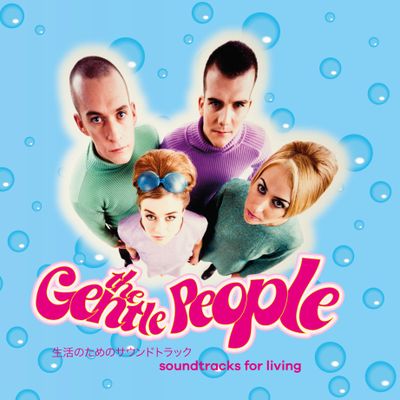 The Gentle People - Soundtracks For Living (Expanded Edition) (w/ Aphex Twin remix, LTD White Vinyl, 3LP, GF) (3LP Excl) - SoundGround музикален магазин