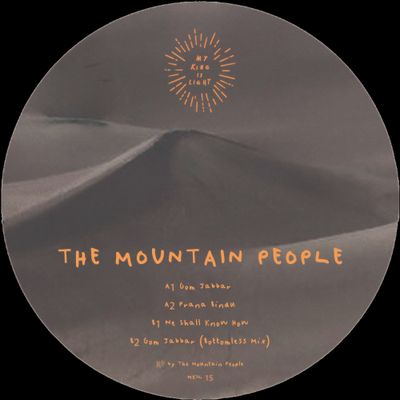 The Mountain People - Gom Jabbar (2026 repress) (12" Excl) - SoundGround музикален магазин