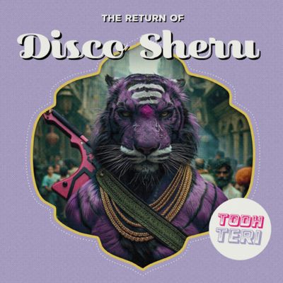 Todh Teri - The Return Of Disco Sheru (12" Excl) - SoundGround музикален магазин