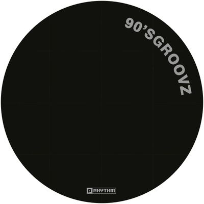 Unknown - House Nation EP (blue transparant vinyl) (2026 repress) (12") - SoundGround музикален магазин