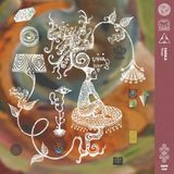 Vakula - Times 2