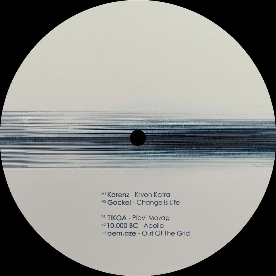 Various Artists - 020