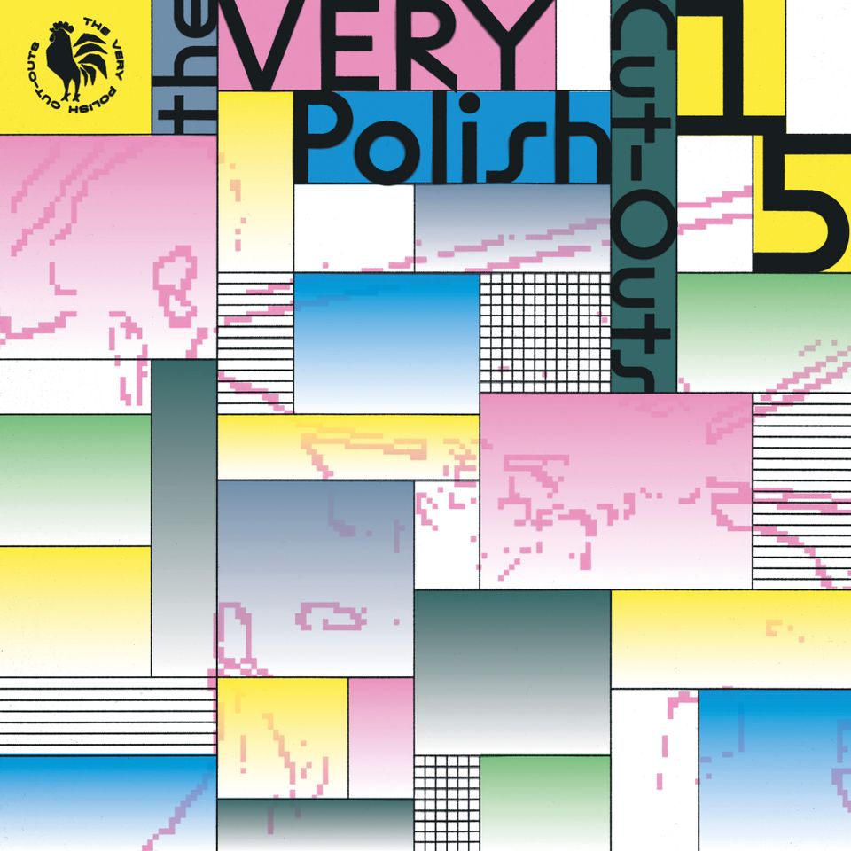 Various Artists - 15