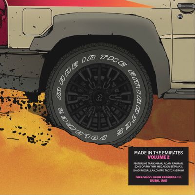 Various Artists - Made in the Emirates - Volume 2 (2LP Excl) - SoundGround музикален магазин
