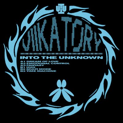 Viikatory - Into The Unknown (12" Vinyl) - SoundGround музикален магазин