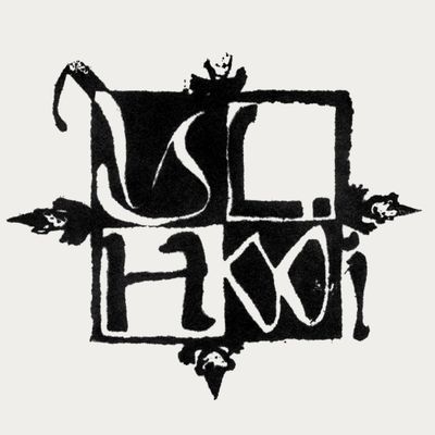 YL Hooi - Running Around (83) (12" Excl) - SoundGround музикален магазин