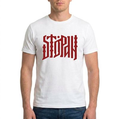 STOPAN (БЯЛА) - SoundGround музикален магазин