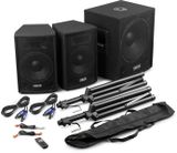 Vonyx VX1015BT 2.1 Активна система за озвучаване, 15", 1000W 5