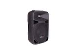 Пасивна тонколона Master Audio SB250, 10", 200W 1