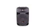 Пасивна тонколона Master Audio SB250, 10", 200W 3